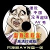 wordsworth出版社地址